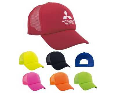 "Gorra Urban personalizada con malla fosforescente para seguridad y deportes"